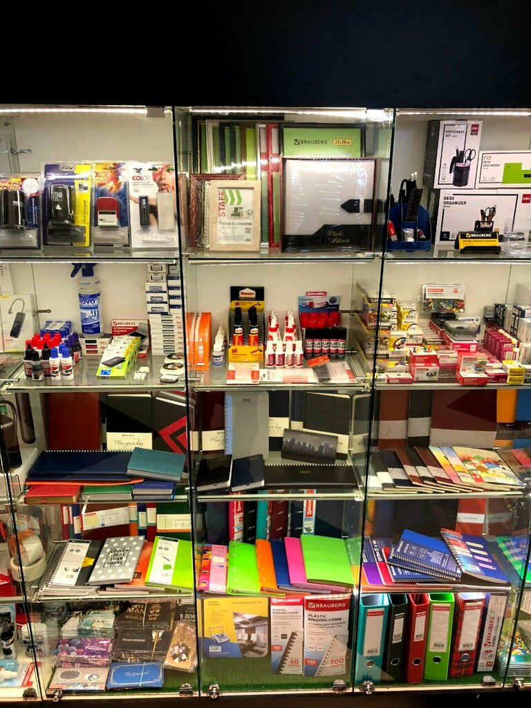 Stationery store Магазин канцтоваров, Moscow, photo