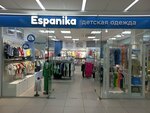 Espanika (Tsentralniy Microdistrict, Severnaya Street, 6), children's clothing store