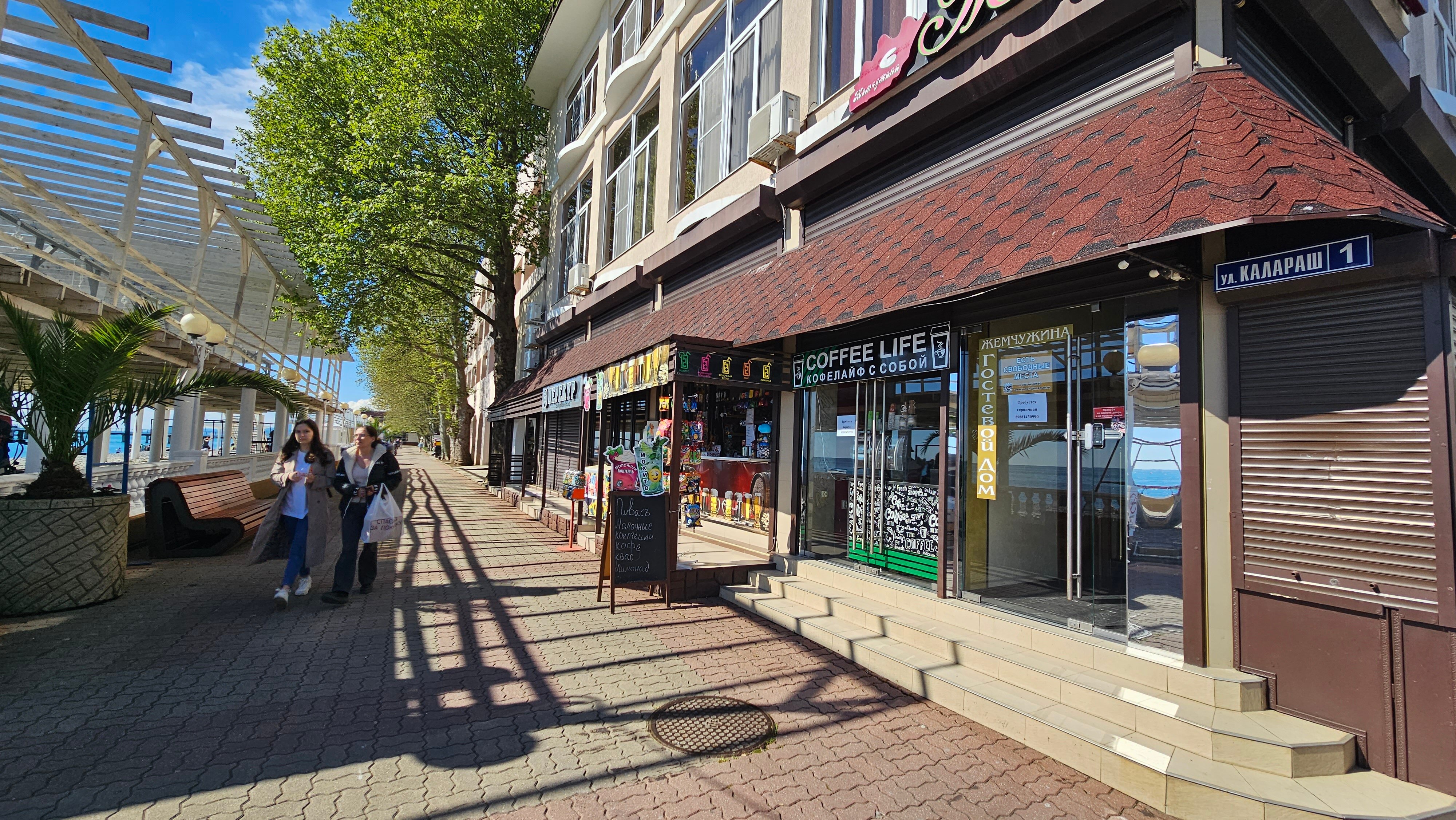 Фото Жемчужина Сочи