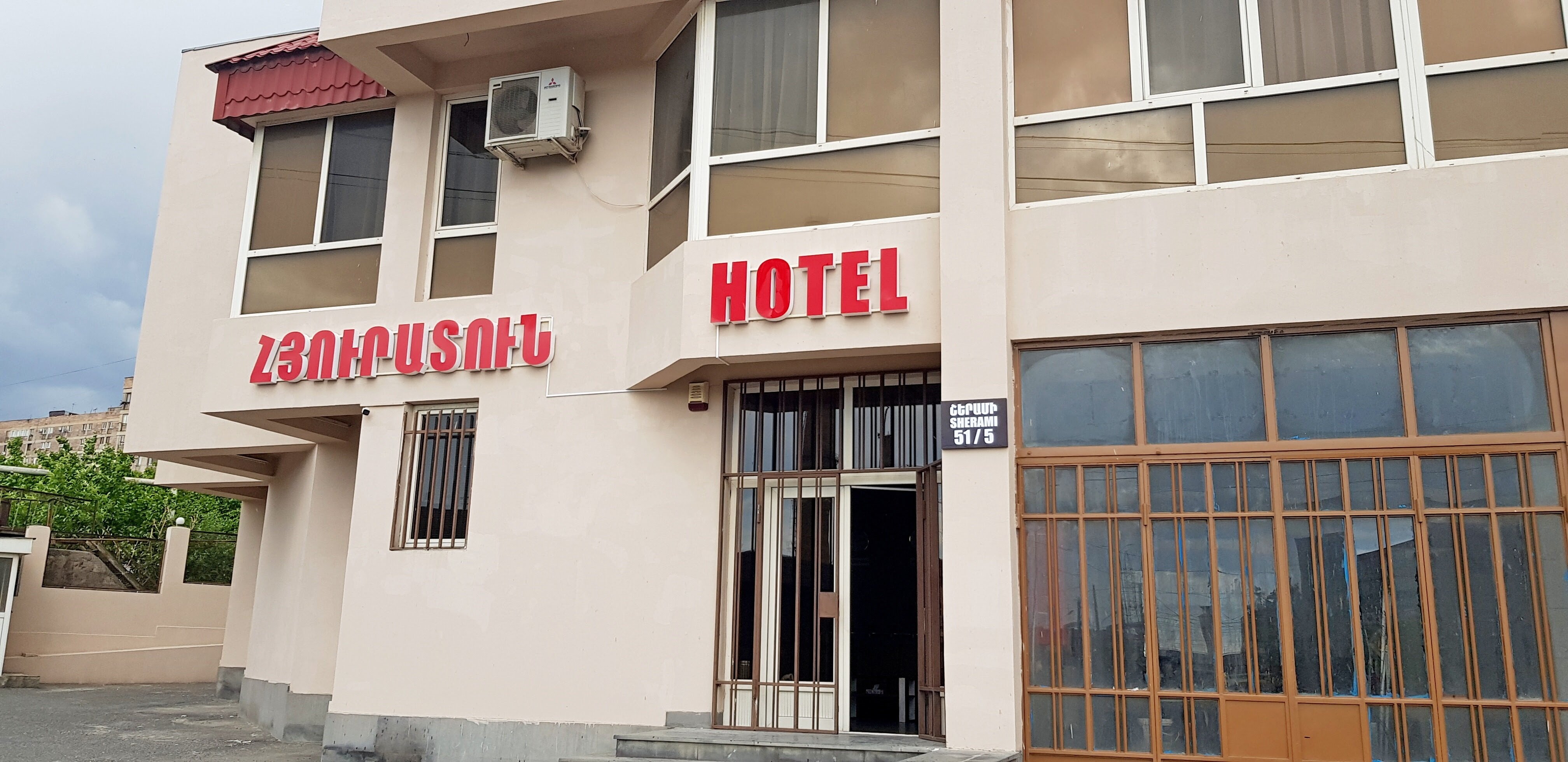 Фото Гостиница Аса