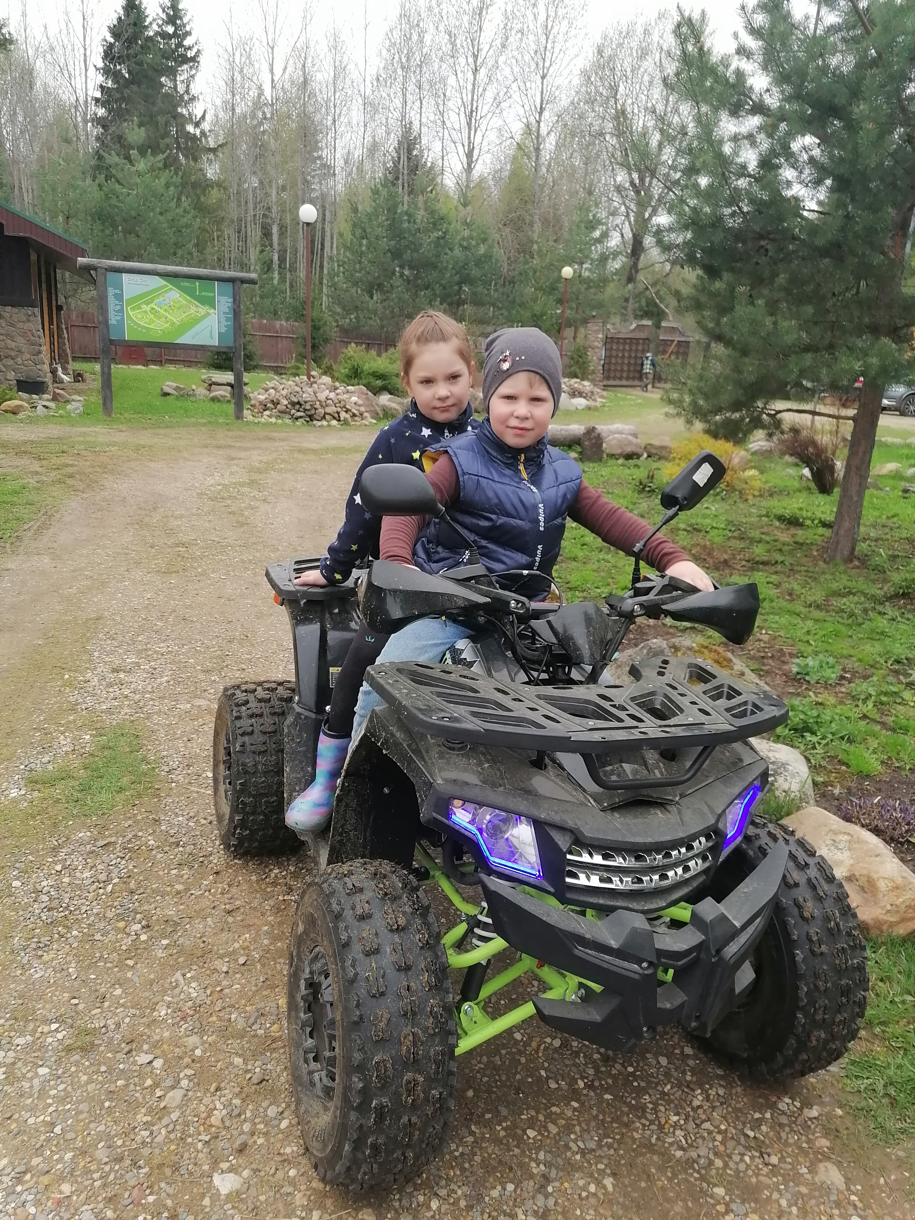 Фото Южный Паркъ