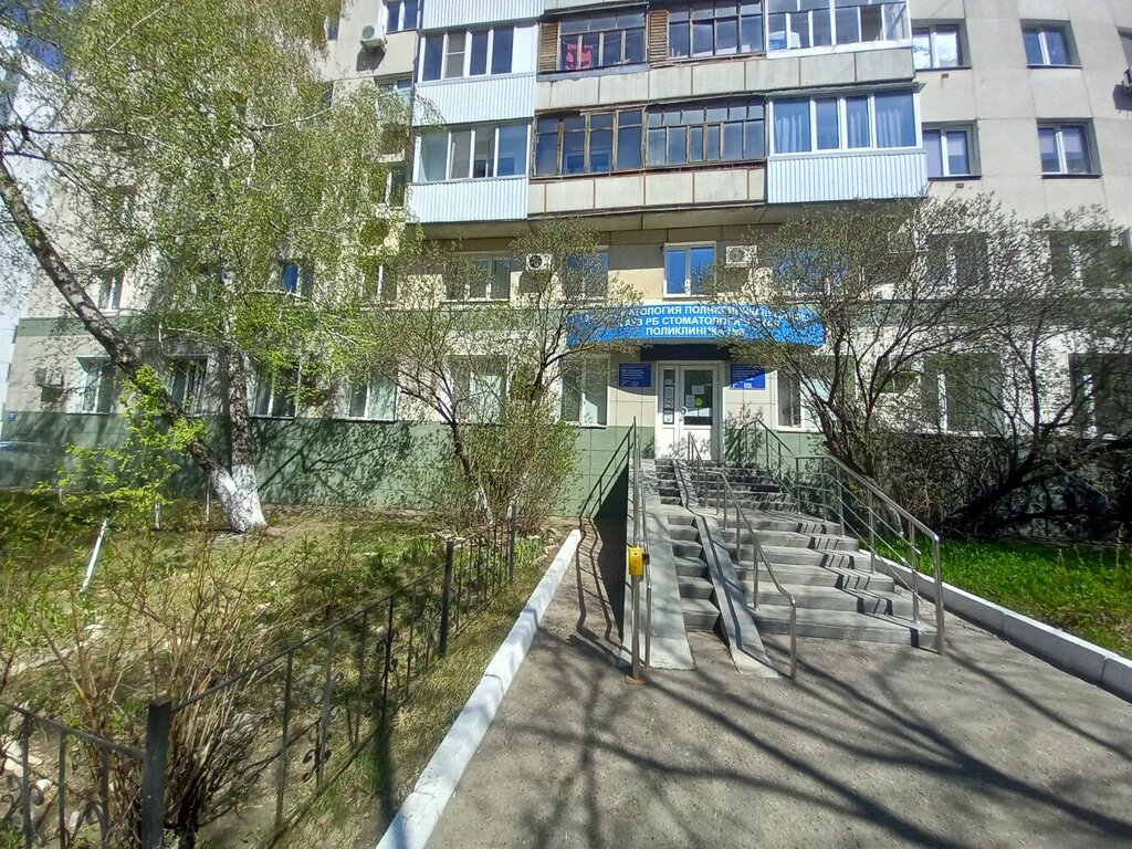 Payment terminal Bank Uralsib, Ufa, photo