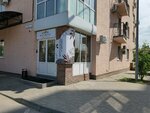 Skin Clinic (Пугачёвская ул., 5Г), салон красоты в Волгограде