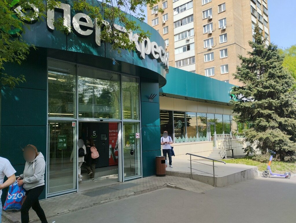 Vending machine Linzy Tut, Moscow, photo