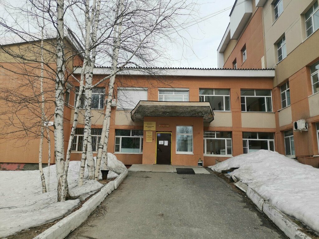 Department of the hospital Сургутская городская клиническая больница, Хирургическое отделение, Surgut, photo