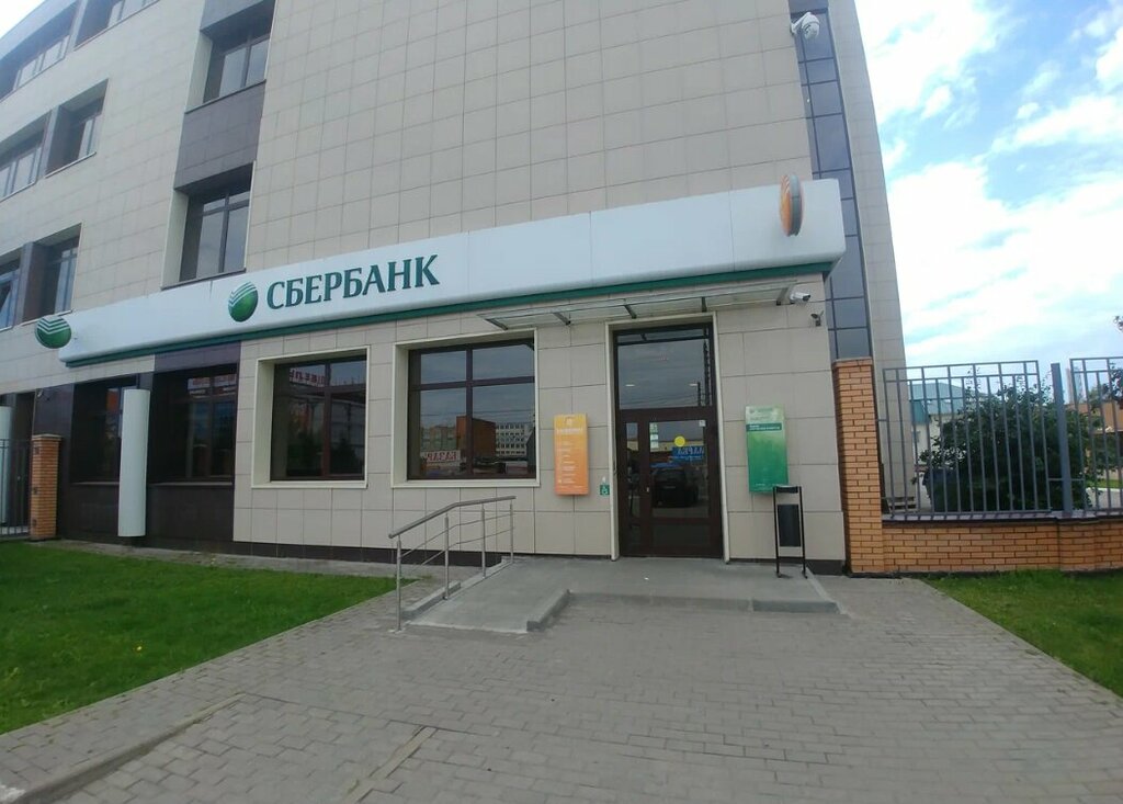 Outsourcing SberSolutions, Tula, photo