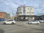 Wildberries (Sofia Perovskaya street, 24) ، نقطة تسليم