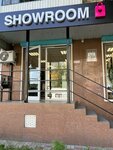 Slavvna. Art (Lenina Street, 81), outerwear shop