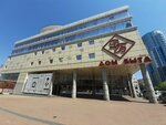 Boutique 222 (Sheronova Street, 92), clothing store