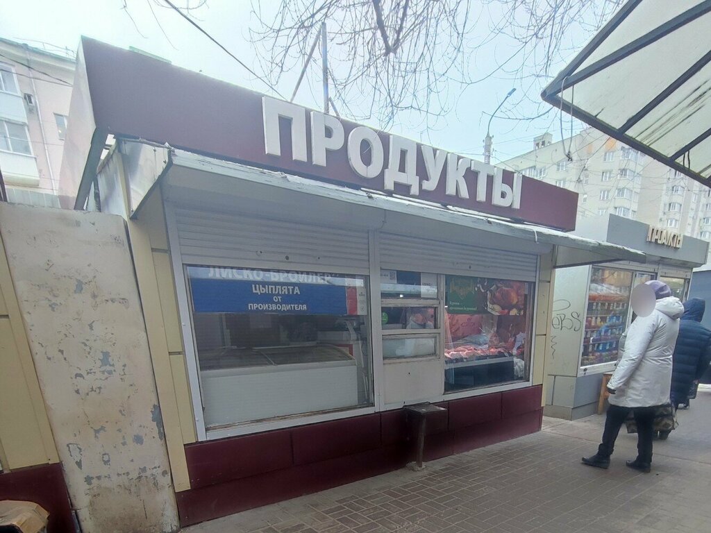 Яйцо и мясо птицы Лиско-бройлер, Воронеж, фото