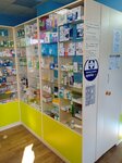 Аптека. ру (Saratov, 2-y Sovkhozny proyezd, 36А), farmacia