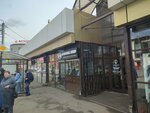 Barber bro (Partizanskaya Street, 18), barbería