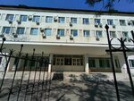 Kgku Khabarovskupravtodor (Nekrasova Street, 51), gestión y mantenimiento del transporte urbano