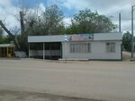 Qiwi (Almaty City District, Qarǵaly turǵyn alaby, K. Satpayev Street, 41Б), payment terminal