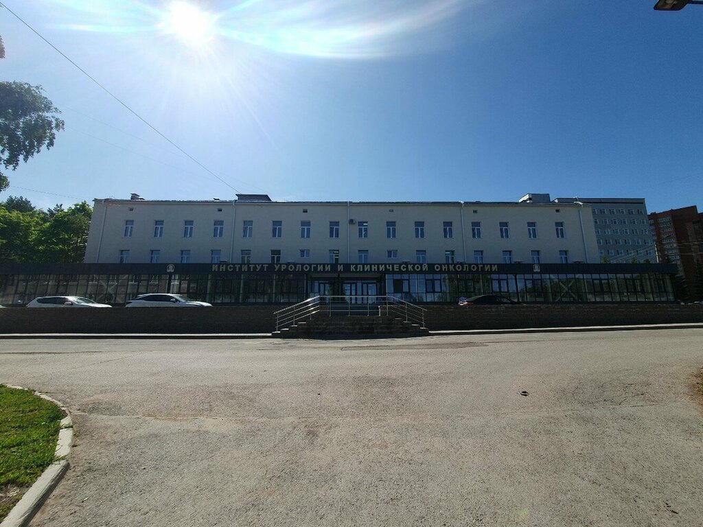 Research institute Институт урологии и клинической онкологии, Ufa, photo
