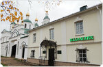 Дом паломника Паломник (Rostovskaya Street, 22), hostel