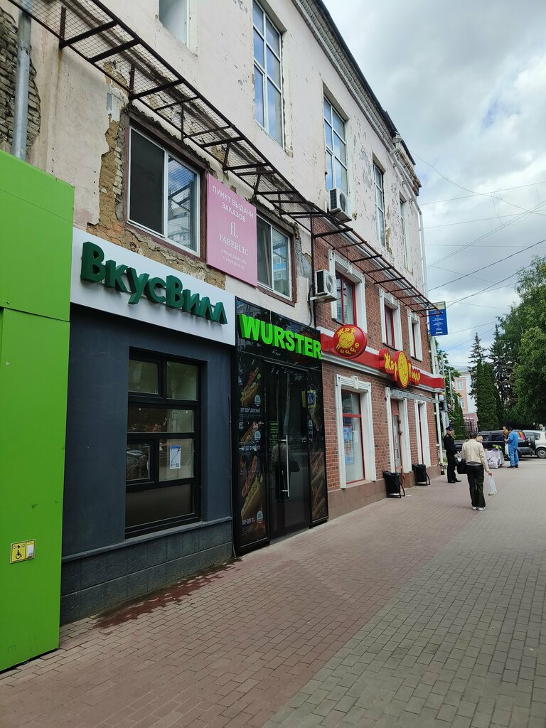 Food court или Ресторанный дворик, дизайн ресторанных павильонов - Дизайн-сервис