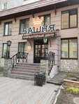 Kompyuterny tsentr Bashnya (Kosareva Street, 33), tienda de ordenadores