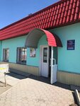 Продукты (ulitsa Chapayeva, 4А), grocery