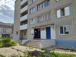 Медико-санитарная часть МВД России (Znamenskogo Street, 62Е), medical unit