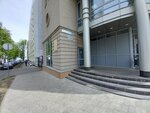 Азимут Групп (Minina Street, 16А), servicios legales