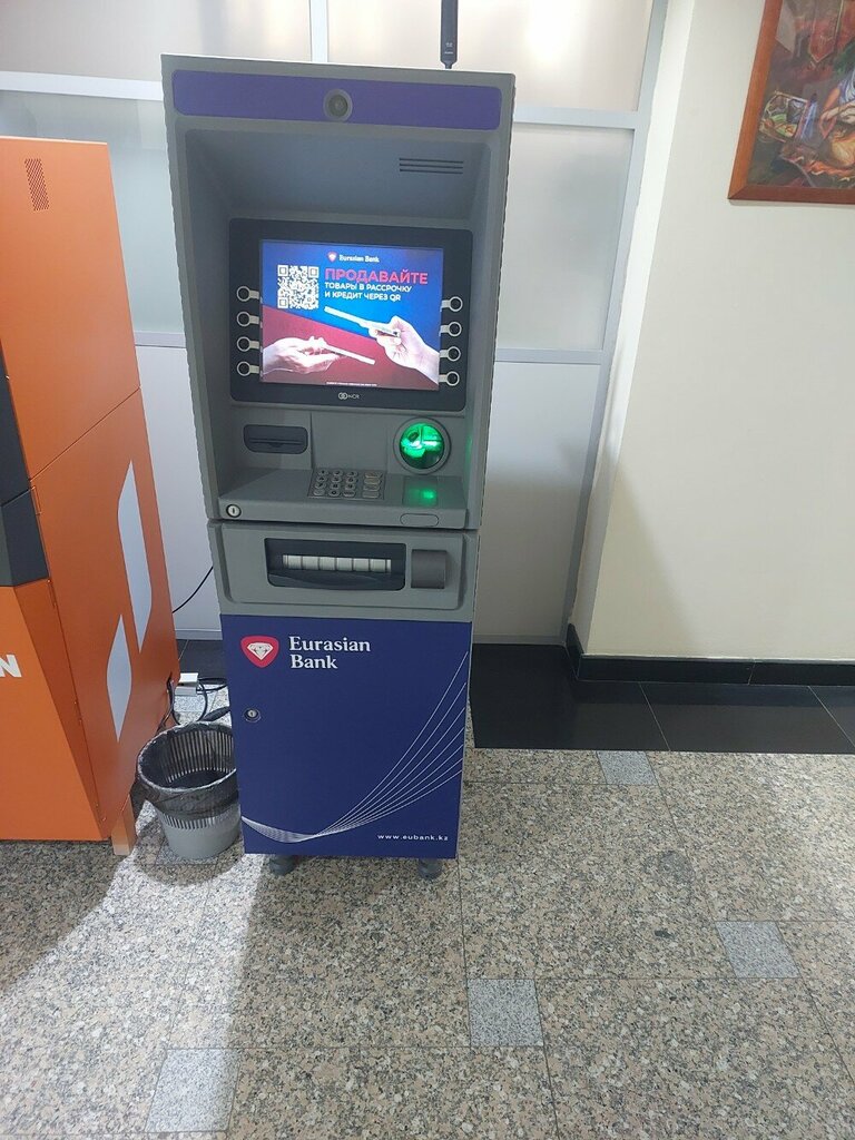 ATM Eurasian Bank, Astana, photo