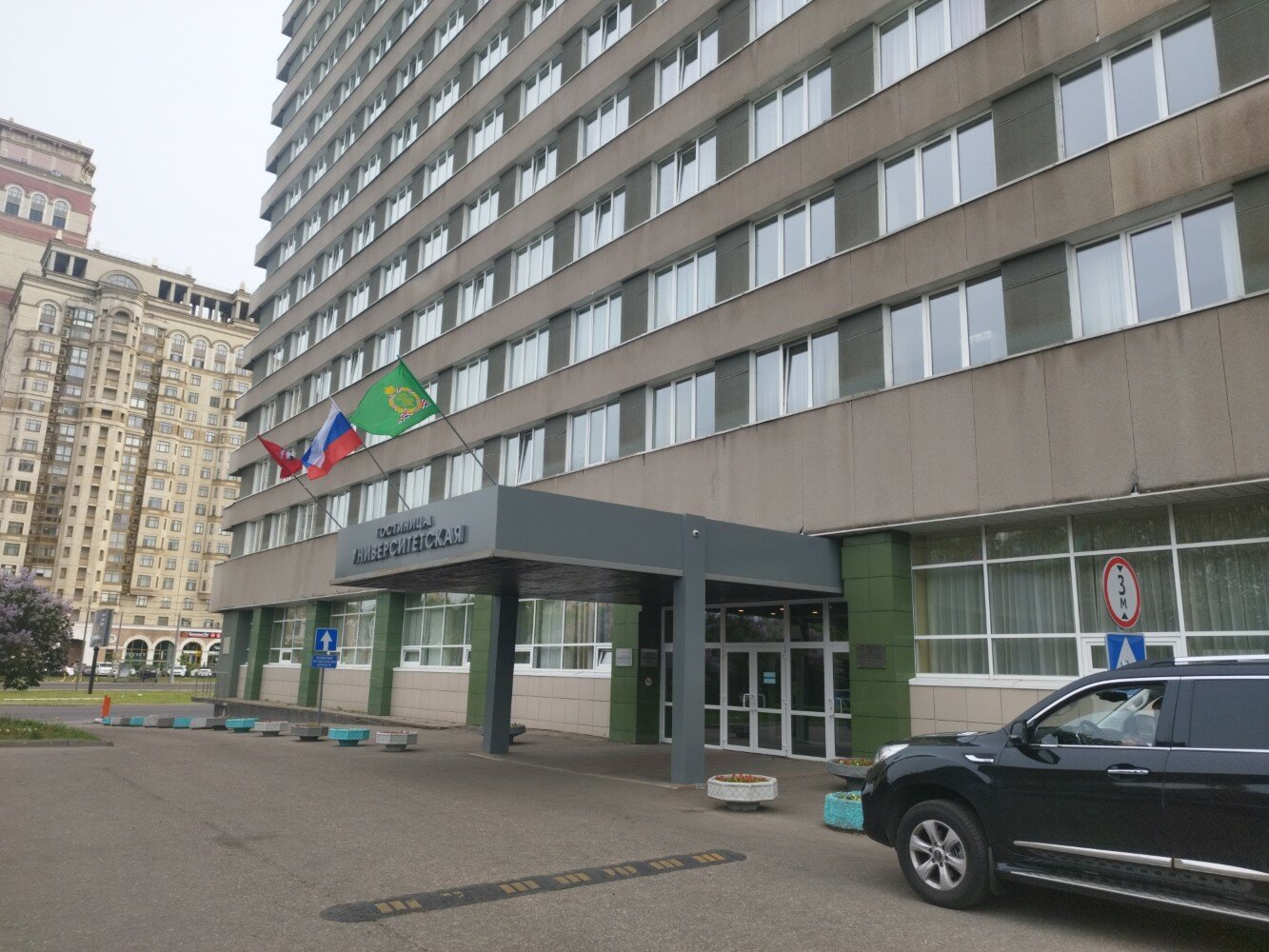 Фото отеля 4