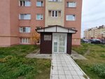 Новоуренгойский психоневрологический диспансер (Yamalskaya ulitsa, 38), dispensario