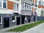 Pro nails (Batalnaya Street, 98), nail salon