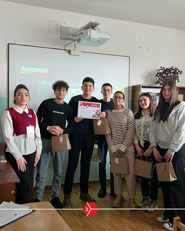 Community organization Аксиомиа, Yerevan, photo