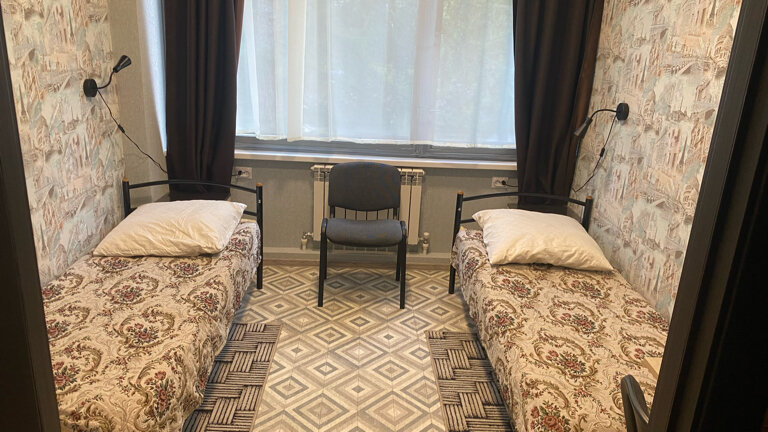 Фото Уральский Перец