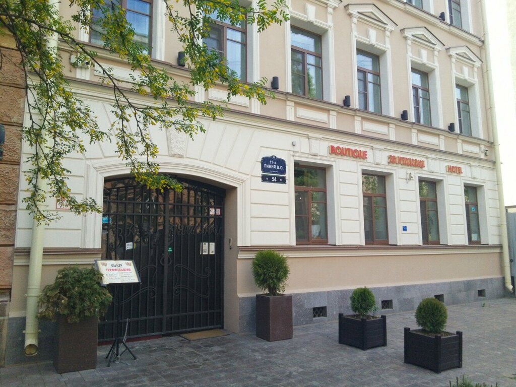 Mehmonxona ZaKulisami, , foto