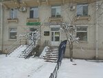 Laboratoria Gemotest (Savushkina Street, 9), medical laboratory