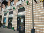 Mandarinka (Polyany Street, 5Ак1), greengrocery
