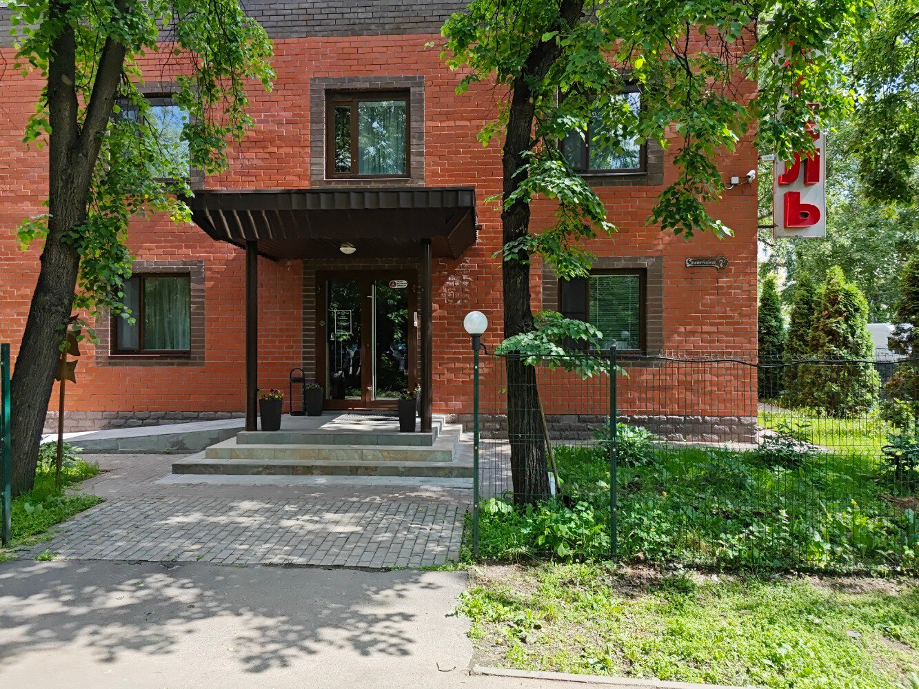 Фото Меридиан