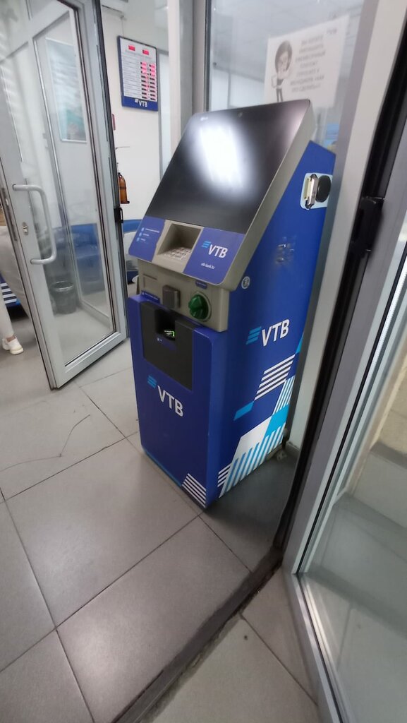 Bankomat VTB Bank, , foto