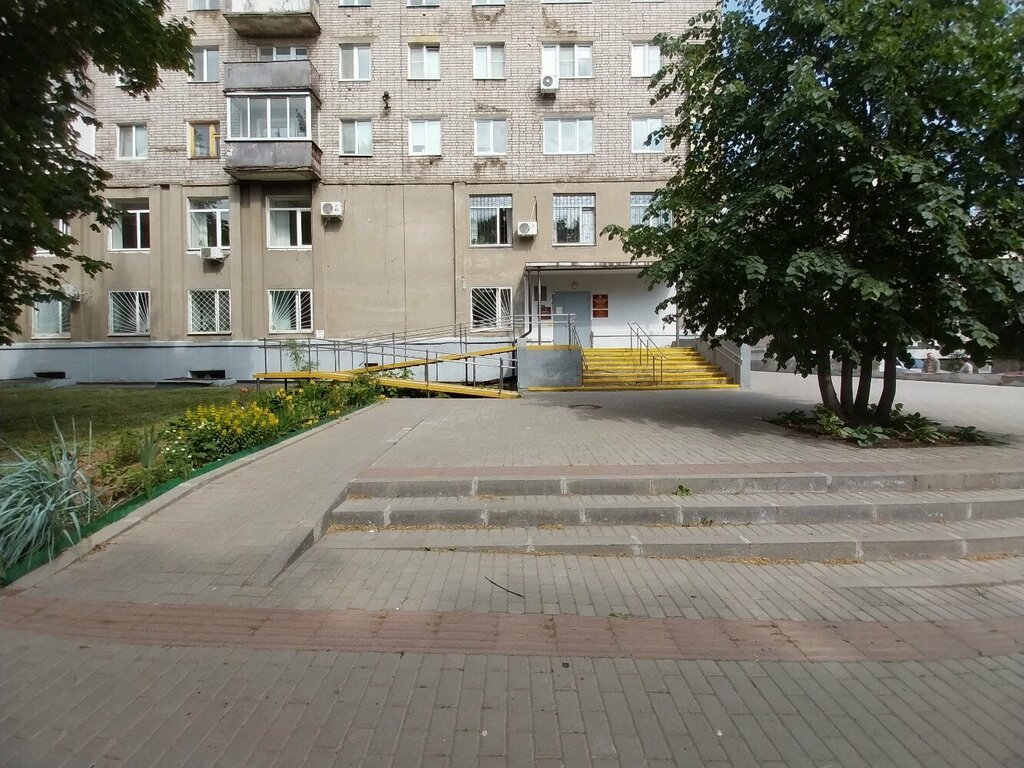 Social service Республиканский комплексный центр социального обслуживания населения, Izhevsk, photo