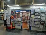 Иматекс (Yermaka Street, 49), bedding shop