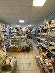 Бутик № 16 (Sovetskaya ulitsa, 21), tableware shop