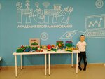 Roboti (ул. Дружбы Народов, 15А, Нижневартовск), детский лагерь отдыха в Нижневартовске