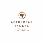 Avtorskaya Ulybka (ulitsa Visaitova, 6/10), dental clinic