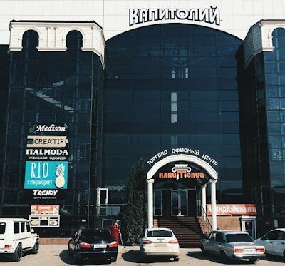 Medical information services DikDoc, Nazran, photo