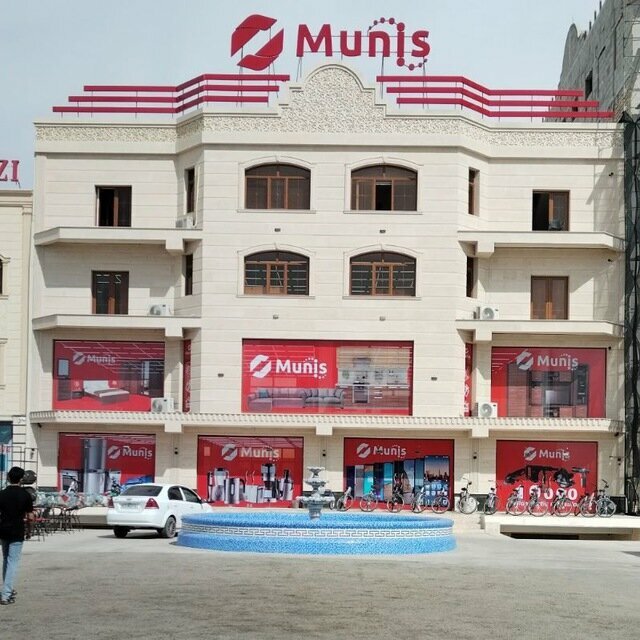 Магазин продуктов Munis savdo majmuasi, Бухара, фото