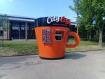 City coffee (Kalinina Avenue, 6) ، قهوة جاهزة