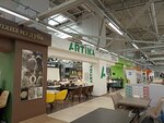 Artika (Leninskaya Sloboda Street, 26), kitchen furniture