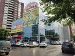 Дружба (Politekhnicheskaya ulitsa, 65/1), shopping mall
