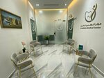 مركز الرافدين الطبى (8, 5A Street, Hayl, Sector 2, Ras Al Khaimah) ، جراحة تجميلية