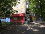 ЧилиКсуши (Артиллерийская ул., 114, Челябинск), доставка еды и обедов в Челябинске