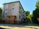 Кабинет медицинского освидетельствования на состояние опьянения (Uchebnaya ulitsa, 189), medical and social expertise