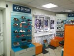 Orteka (Moskovskiy Avenue, 32), orthopedic shop